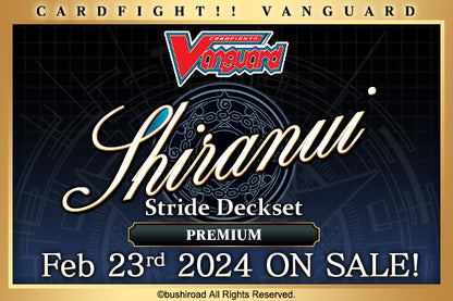 CardFight Vanguard OverDress DSS09 Stride Deckset Shiranui + Premium