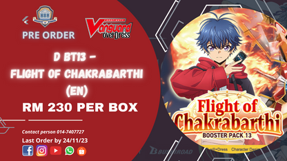 CardFight Vanguard OverDress Booster Pack 13: Flight of Chakrabarthi